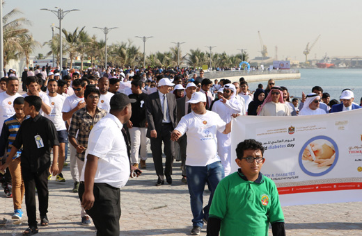 Walkathon 1